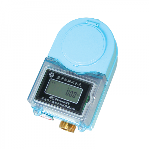 藍牙物聯網水表